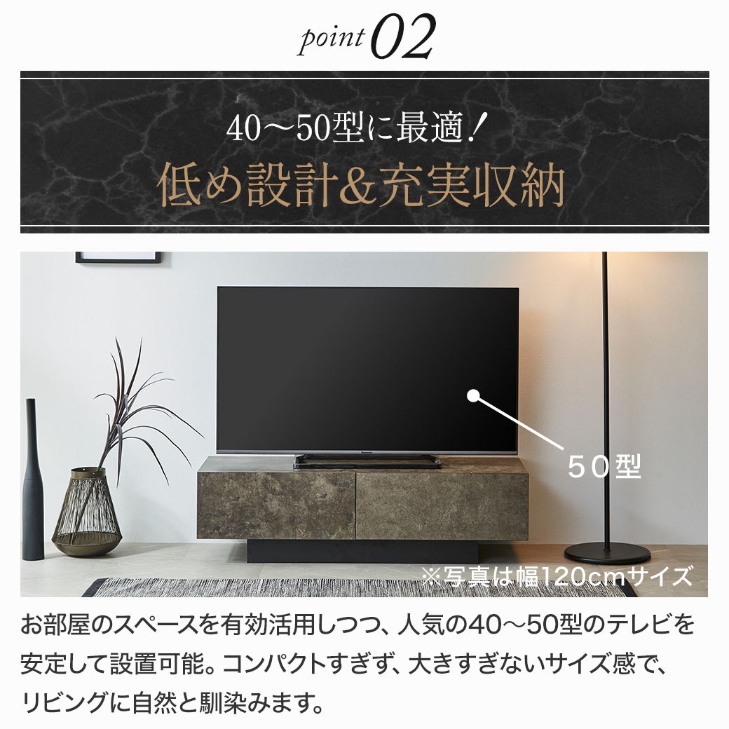 テレビ台 ローボード カルミーク セラミック調 幅180cm テレビボード
