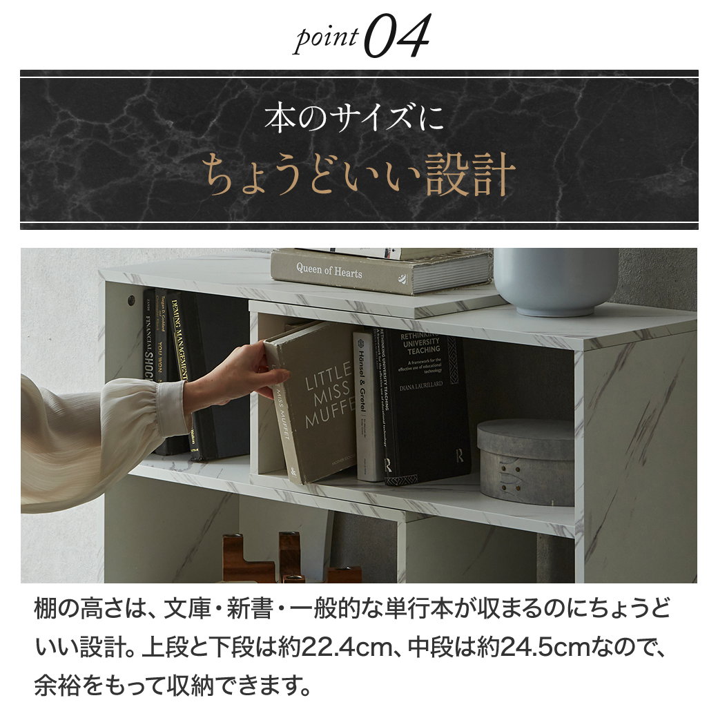 Litte Colorado 棚 伸縮ラック ラック カルミーク セラミック調 幅60～108cm 伸縮棚 収納