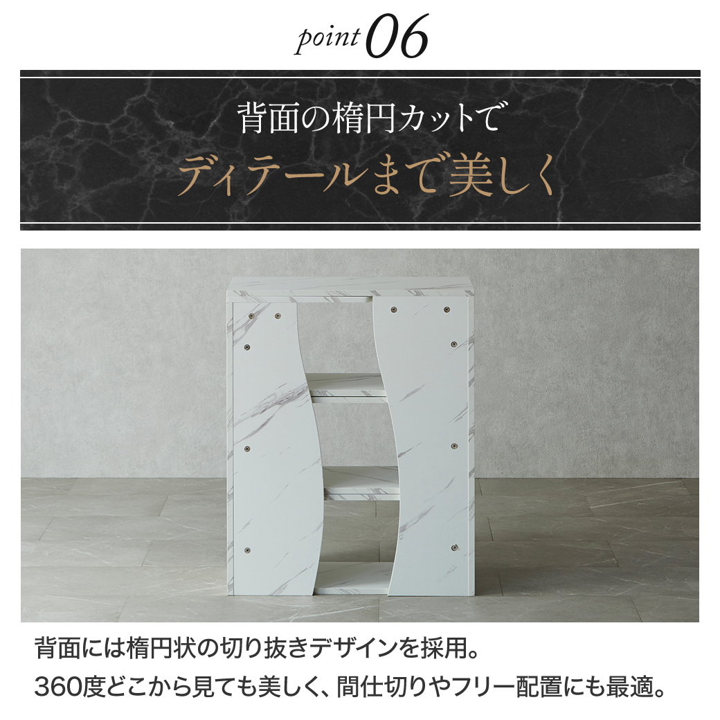伸縮ラック ラック カルミーク セラミック調 幅60～108cm 伸縮棚 収納