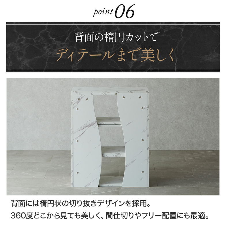 伸縮ラック ラック カルミーク セラミック調 幅60～108cm 伸縮棚 収納棚 本棚 シェルフ スライドシェルフ 伸縮シェルフ 間仕切り パーテーション