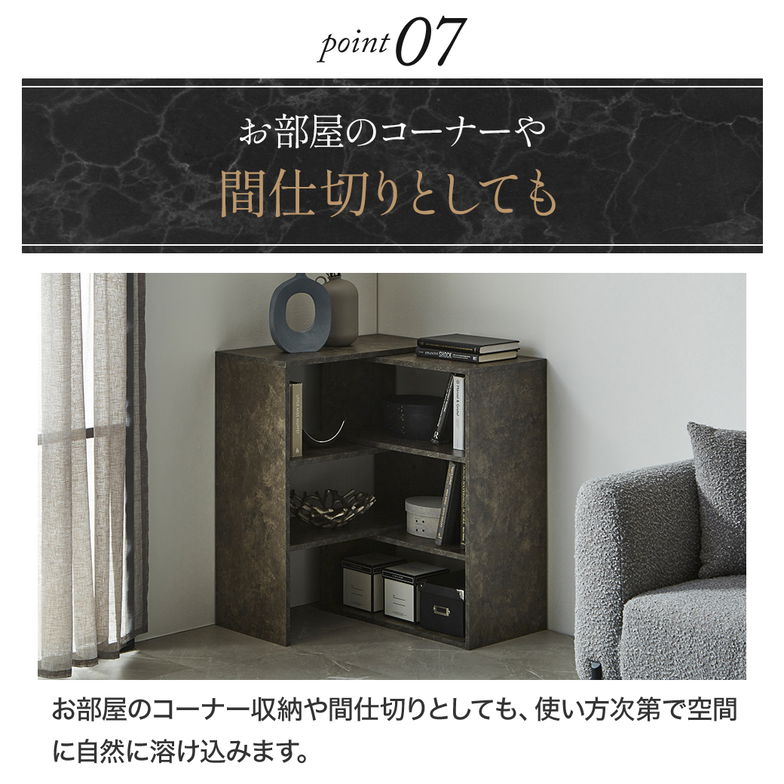 伸縮ラック ラック カルミーク セラミック調 幅60～108cm 伸縮棚 収納棚 本棚 シェルフ スライドシェルフ 伸縮シェルフ 間仕切り パーテーション