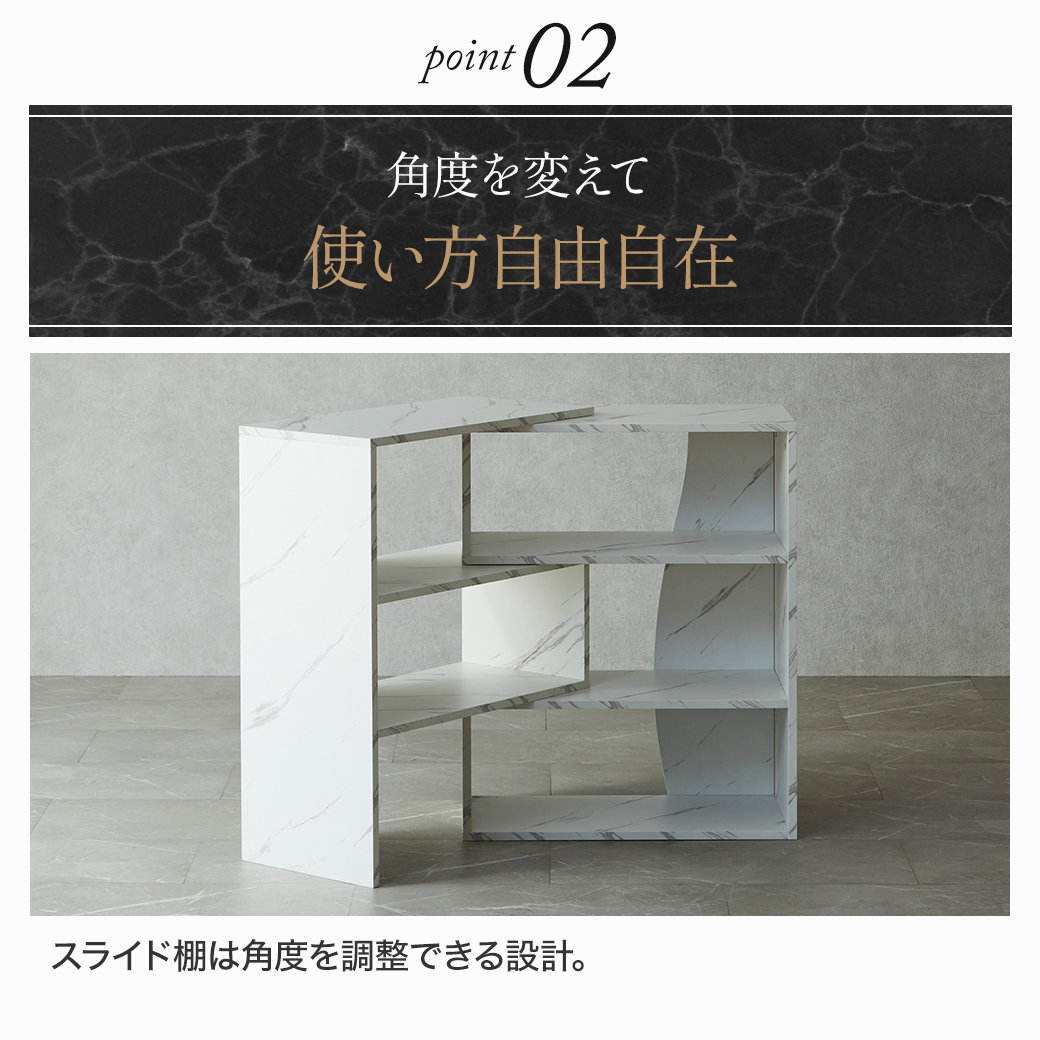 伸縮ラック ラック カルミーク セラミック調 幅60～108cm 伸縮棚 収納