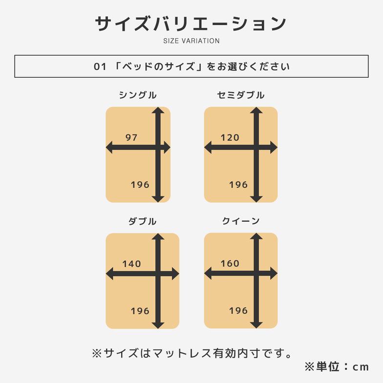 フェリクス Felix すのこベッド ヘッドなし シンプル モダン 組み立て簡単 すのこベッド 木製 シングル ベッド単品