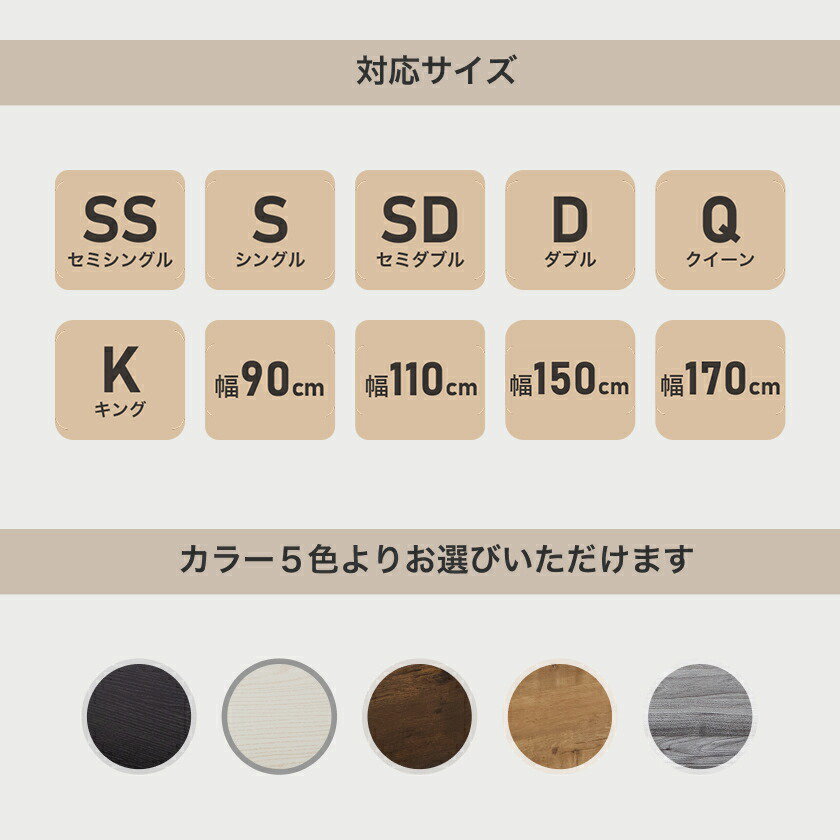 ZESTO専用】引出し2杯セット オプション スタンダード・ニッチサイズ
