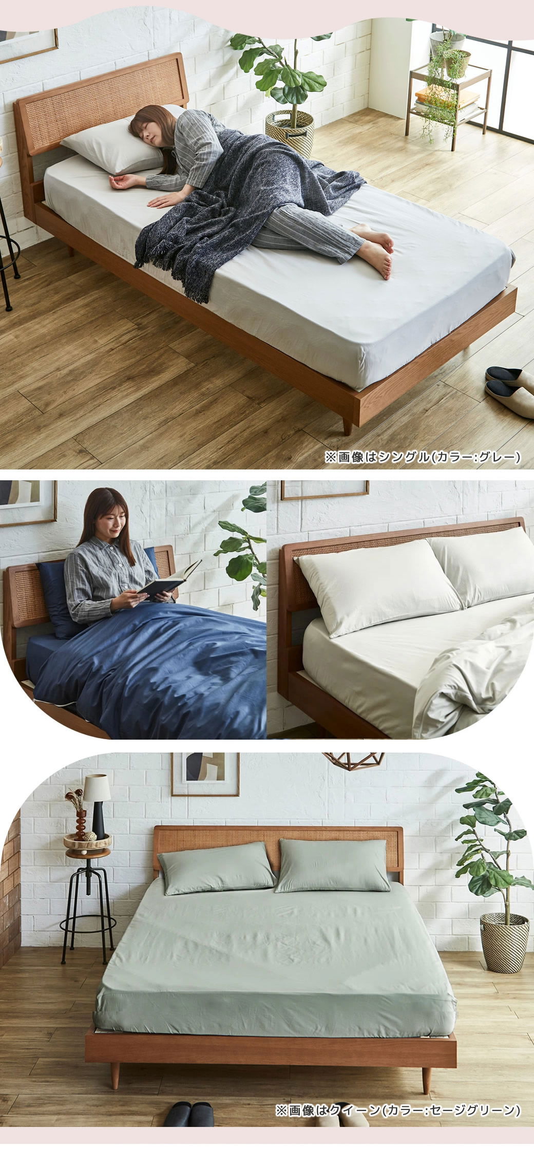 デイリー使いにピッタリ 洗いざらしでもサマになる 上品な光沢感ツイル綾織り生地の寝具カバー