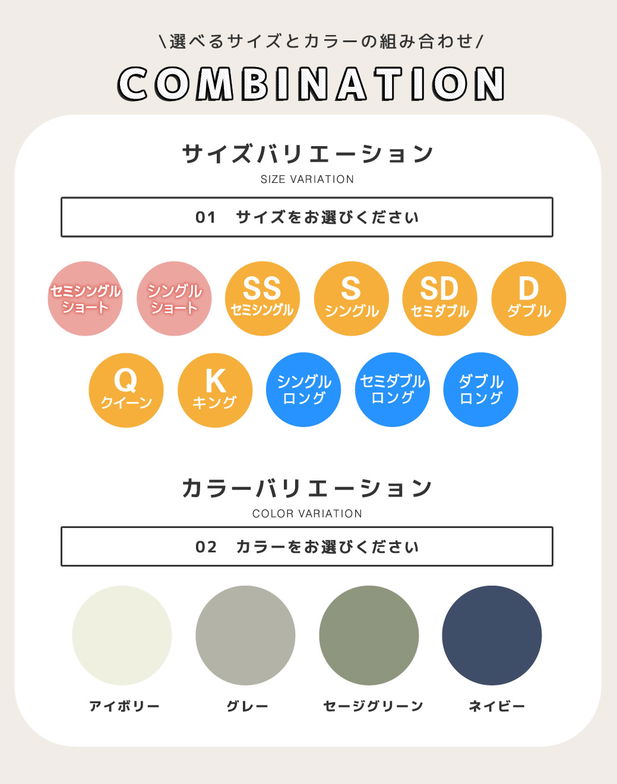 コットン100% 綿ツイル ボックスシーツ シングル【ネコポス】 全周ゴム フィットシーツ 家庭洗濯可 高密度 綿100%