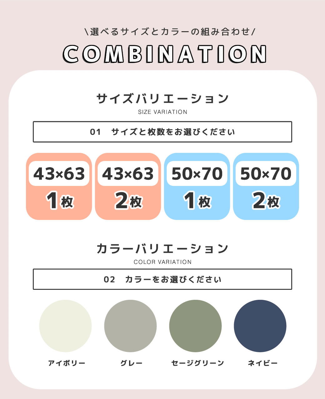 綿100% Cotton 綿ツイル 枕カバー