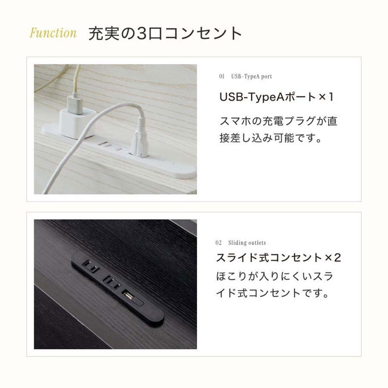 ゼスト ローベッド すのこベッド キング 厚20cmバリューポケットコイルマットレス 木製 棚付き コンセント USB・コンセント