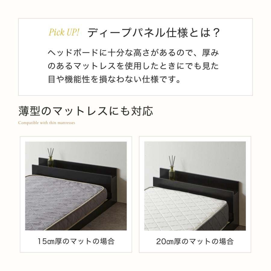 ポイント10倍】zesto ゼスト ローベッド すのこベッド キング 厚20cm