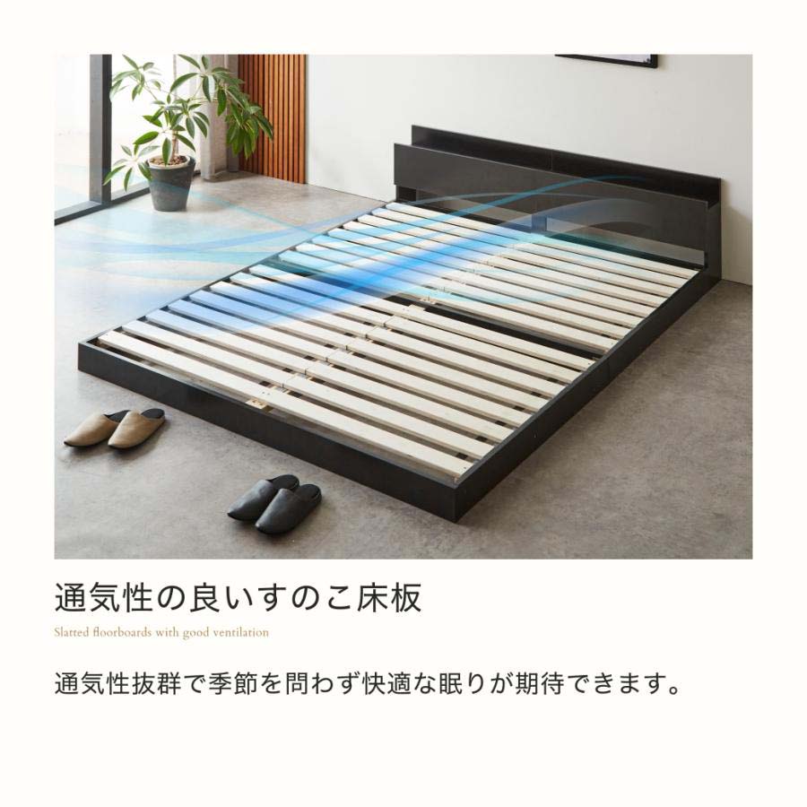 ポイント10倍】zesto ゼスト ローベッド すのこベッド キング 厚20cm