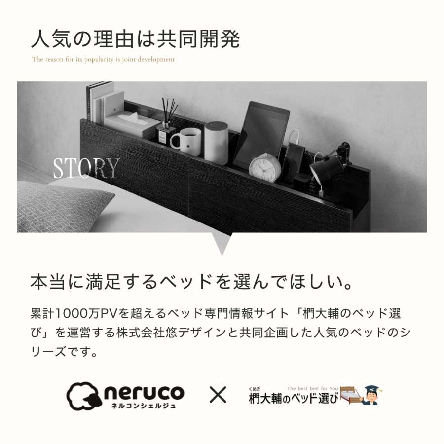 ヴァンガード ゆう zesto ゼスト ローベッド すのこベッド キング 厚20cmバリューポケット