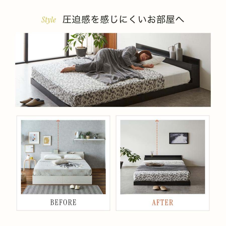 ポイント10倍】zesto ゼスト ローベッド すのこベッド キング 厚20cm7