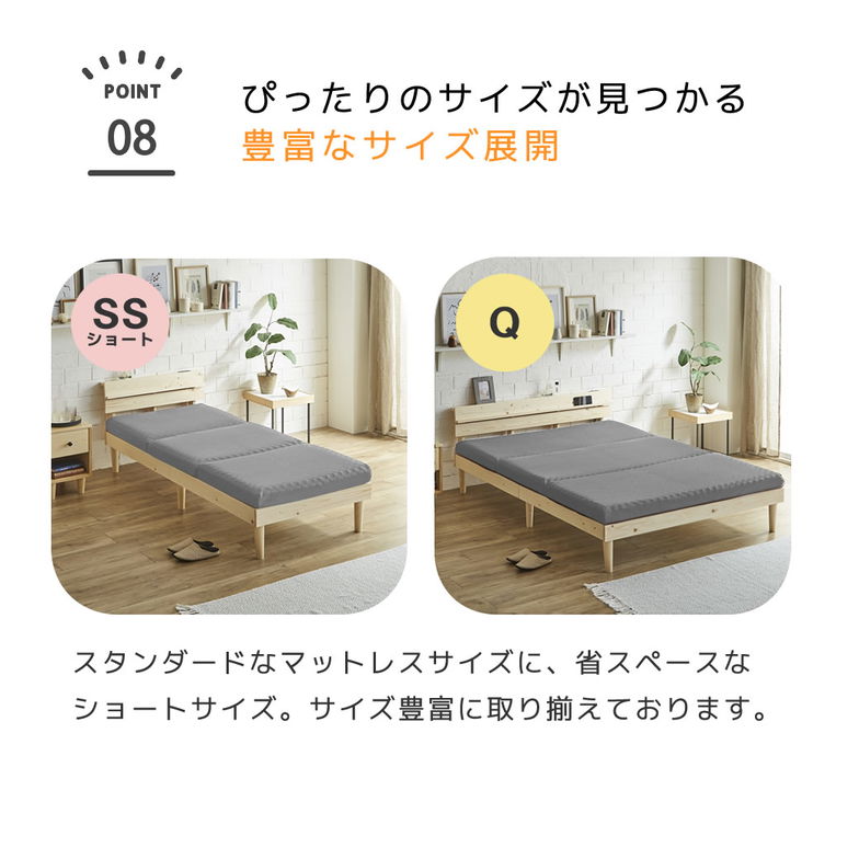 三つ折りウレタンマットレス セミシングル 25D プロファイルマットレス 折りたたみマットレス 洗える メッシュカバー 10cm スタンダードタイプ