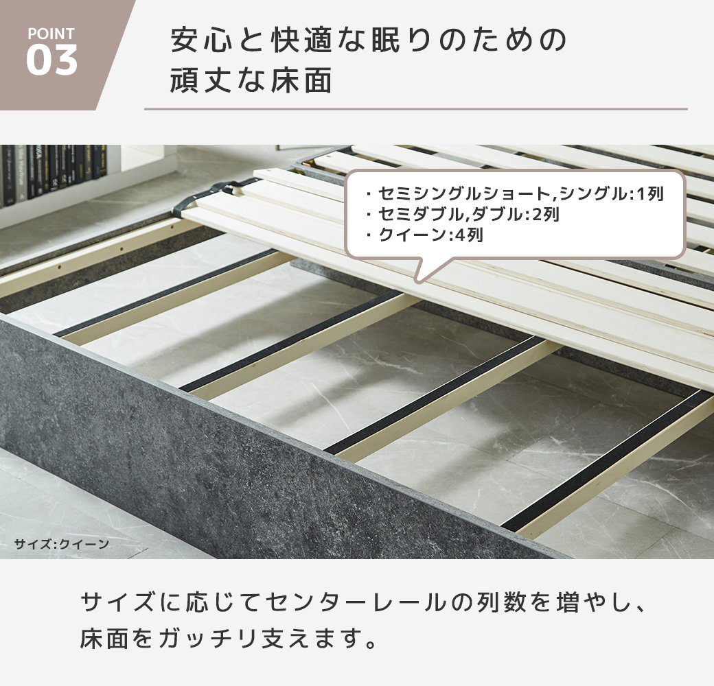 フォルカ Folca すのこベッド 棚付き コンセント付き 木製 シングル