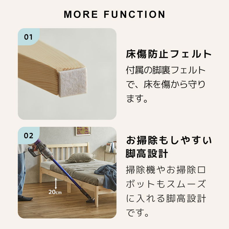 すのこベッド エルヴァ スポークベッド シングル ベッドフレーム 北欧パイン材 木製  低ホル 格子デザイン