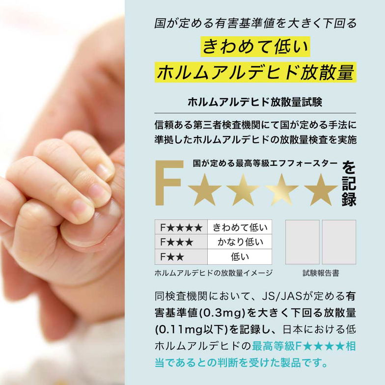 バノン 折りたたみベッド すのこベッド ベッドフレーム シングルショート 木製 頑丈 組み立てラクラク ヘッドレス 低ホルムアルデヒド