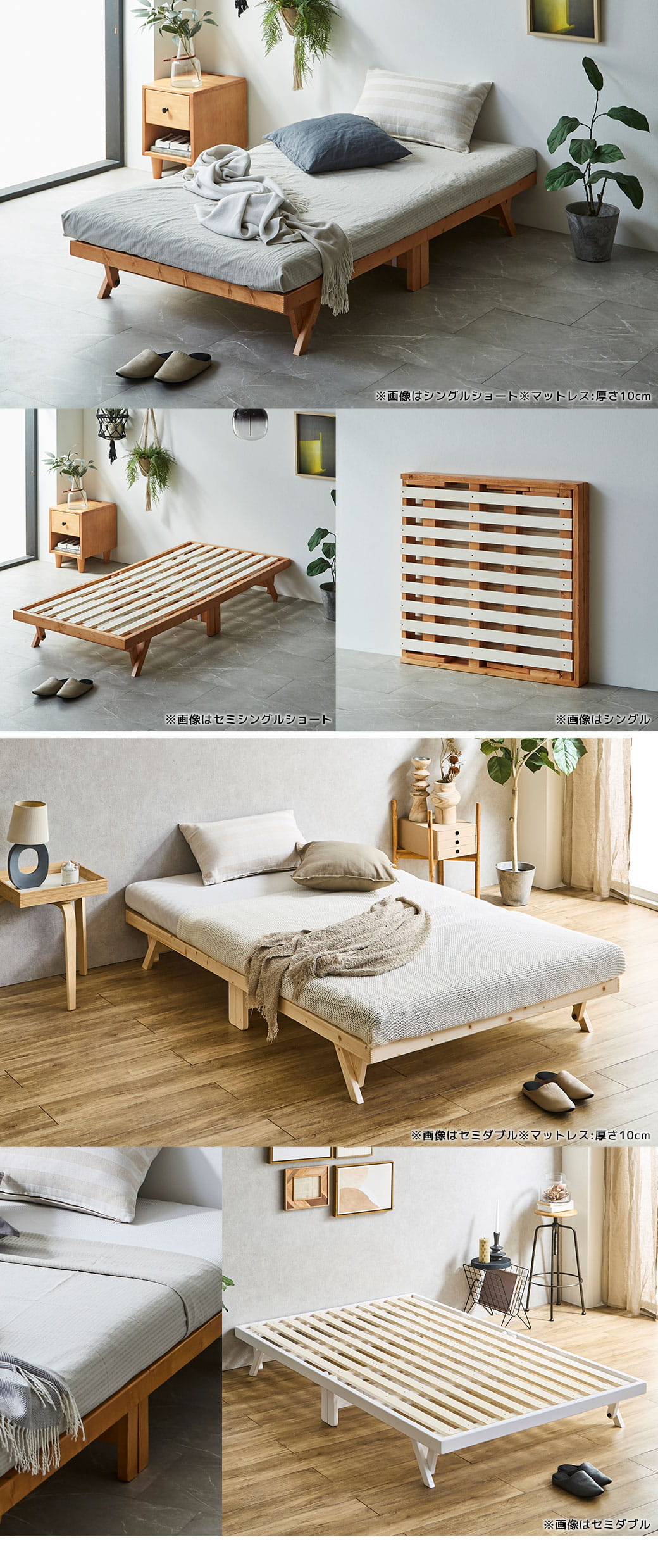 バノン折りたたみベッドのイメージ画像2