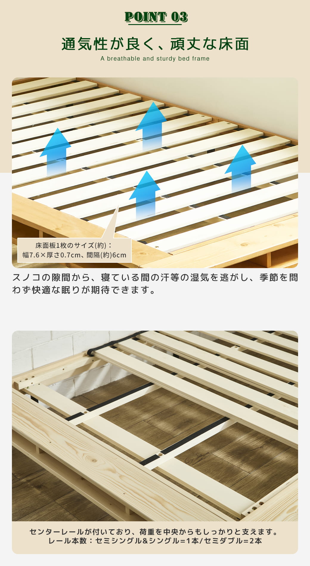 ヴァレンガ 収納付きステージベッド ローベッド コーナーベッド すのこ