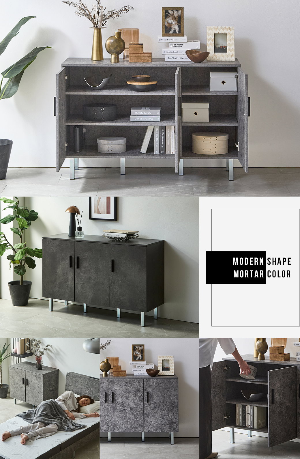 MODERN SHAPE MORTAR COLOR モルタル調 キャビネット 収納 リビング 寝室 使用イメージ