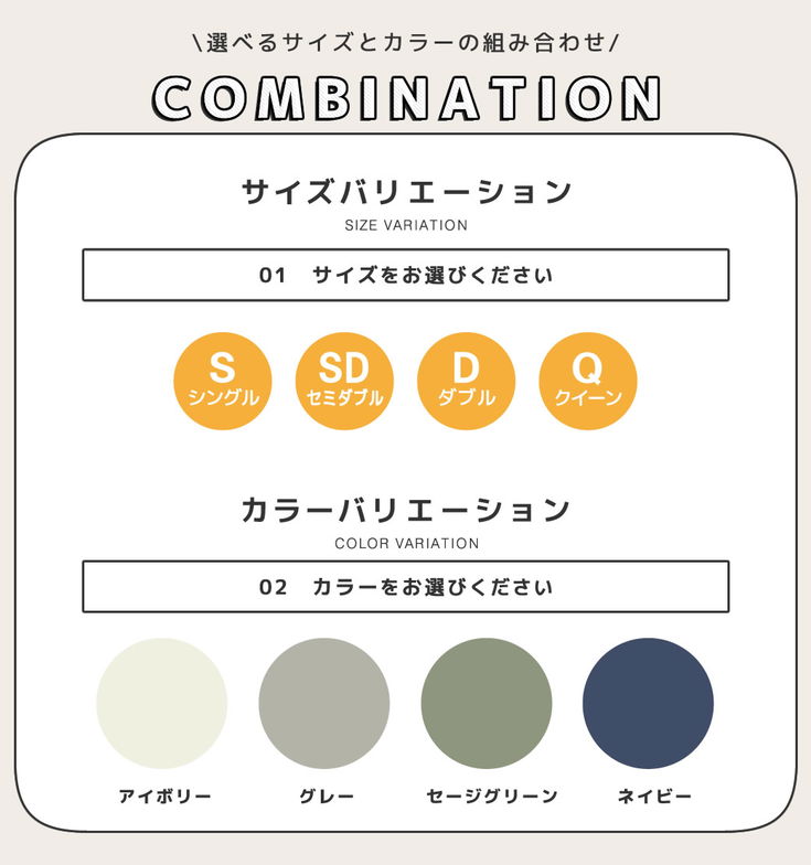 【布団カバー4点セット】 ダブル綿100% 綿ツイル ボックスシーツ+掛け布団カバー +枕カバー 43×63(2枚) 家庭洗濯可