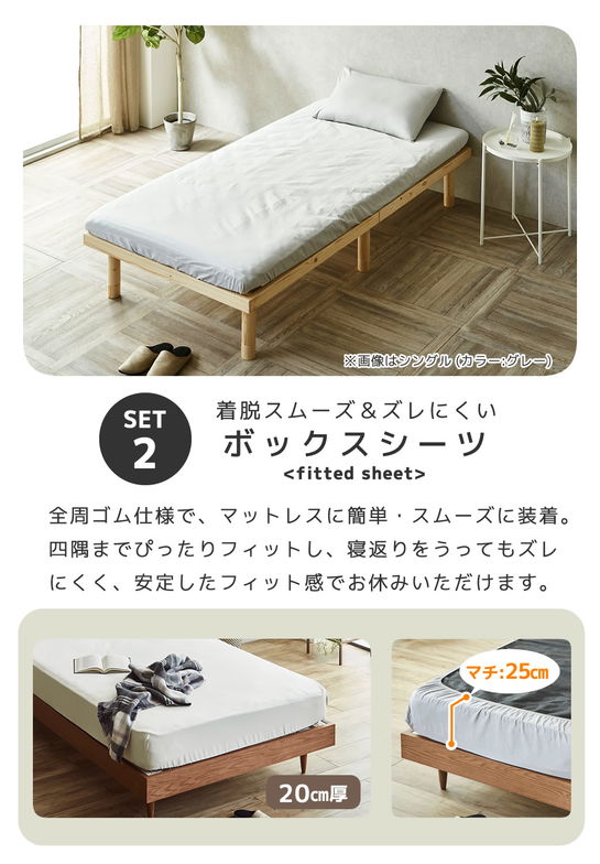 【布団カバー4点セット】 クイーン綿100% 綿ツイル ボックスシーツ+ 掛け布団カバー+ 枕カバー 43×63(2枚) 家庭洗濯可