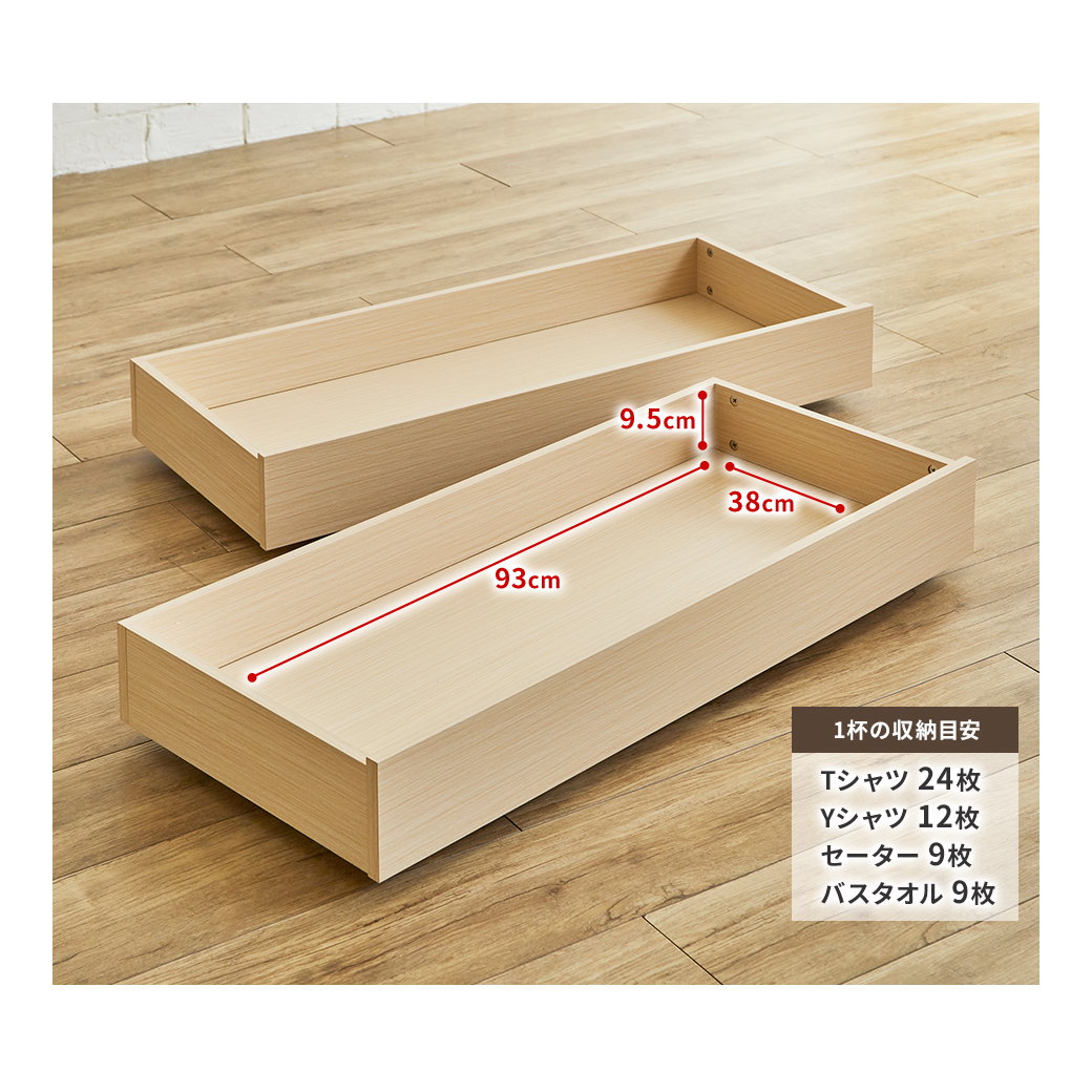 収納付きベッド アルボ ARBO クイーン すのこ フレーム単品 USB