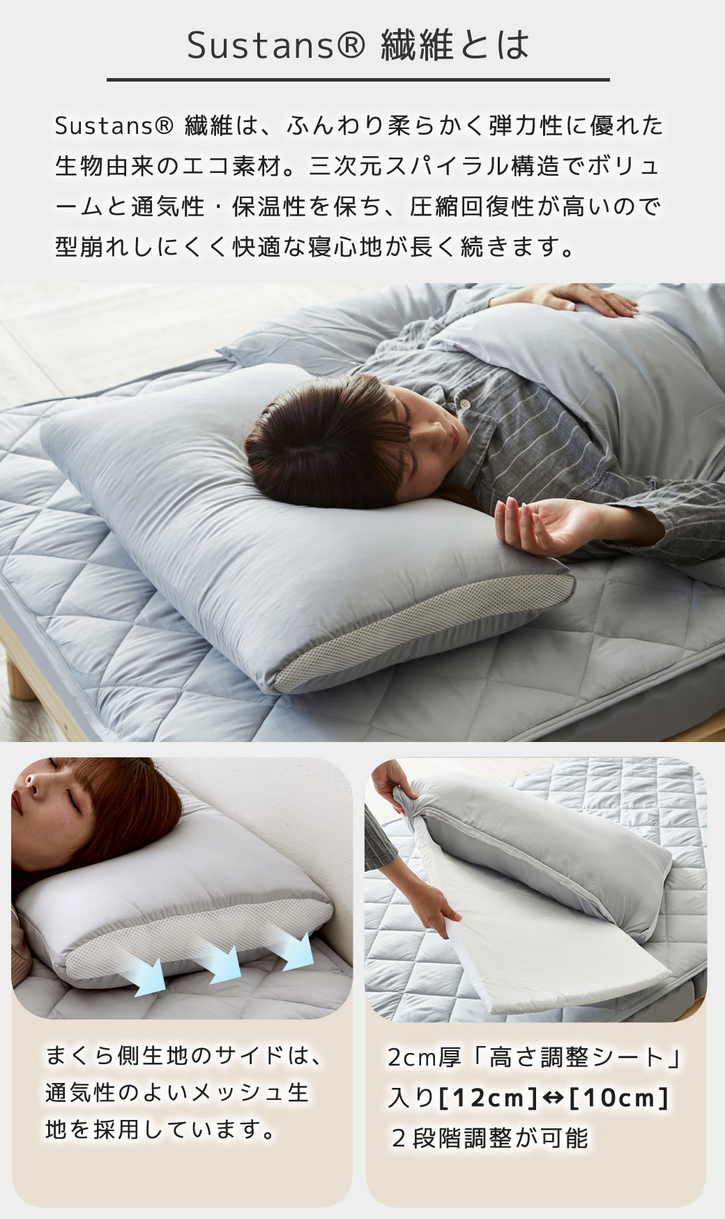 セット品】3つ折りマットレス付き布団セット 布団カバーセット