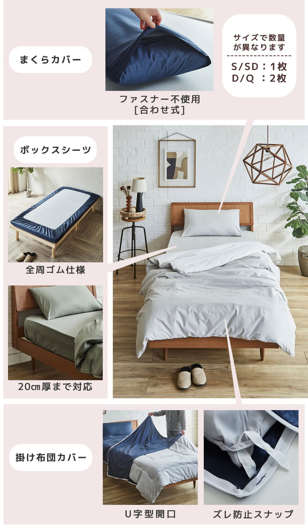 セット品】3つ折りマットレス付き布団セット 布団カバーセットクイーン