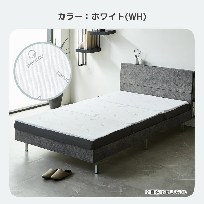 三つ折りウレタンマットレス ブロックウレタン 2層マットレス 10cm厚 シングル 35D 高密度  かため 高反発 折りたたみマットレス 洗えるカバー