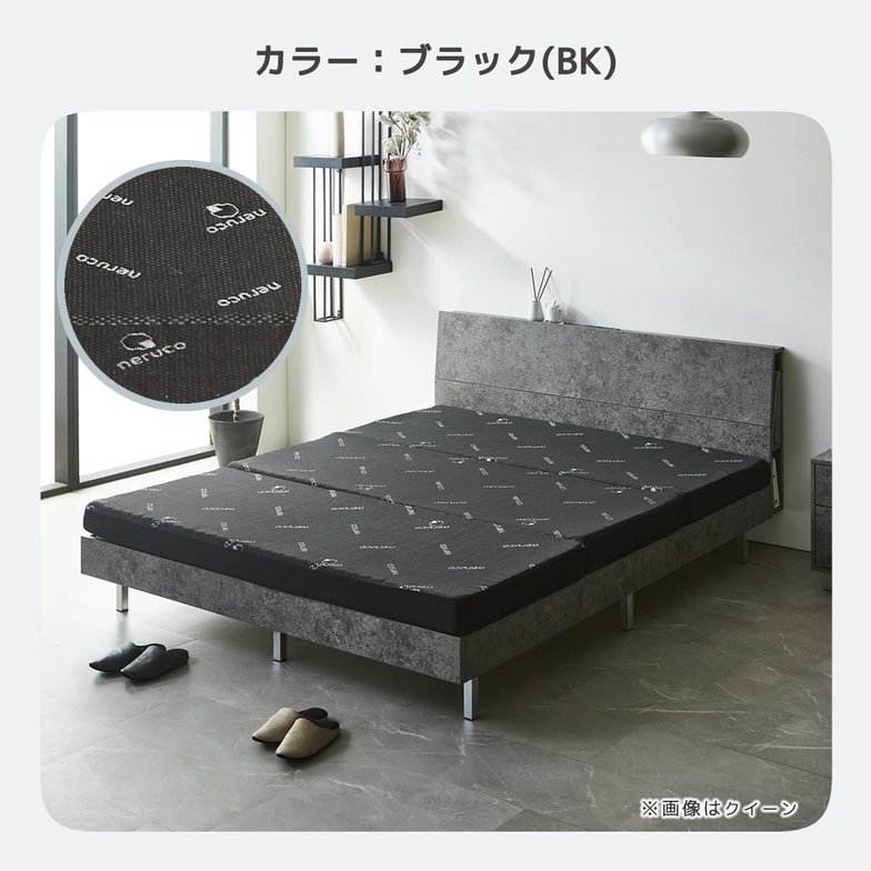 三つ折りウレタンマットレス ブロックウレタン 2層マットレス 10cm厚 クイーン 35D 高密度  かため 高反発 折りたたみマットレス 洗えるカバー