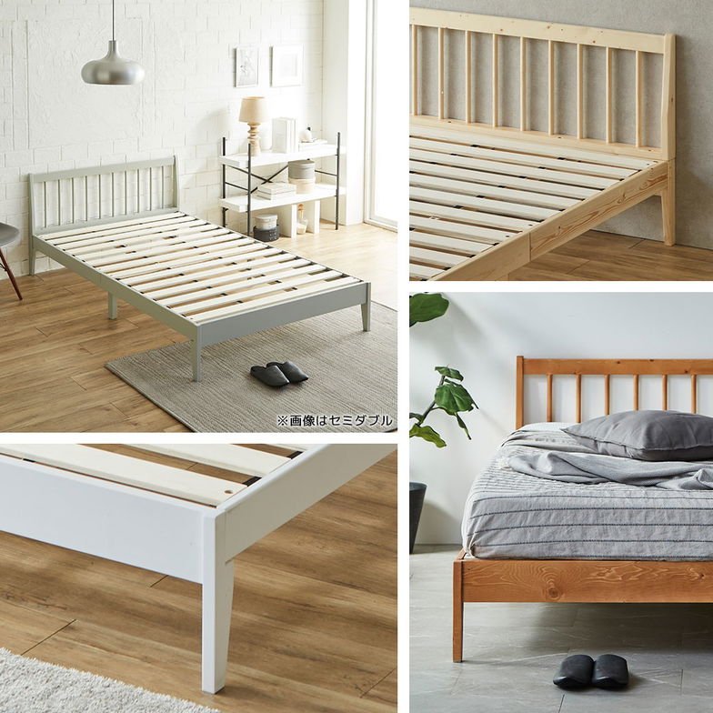 【ポイント10倍】すのこベッド エルヴァ スポークベッド ダブル 厚さ15cmポケットコイルマットレス付き 北欧パイン材 木製 低ホル 格子デザイン