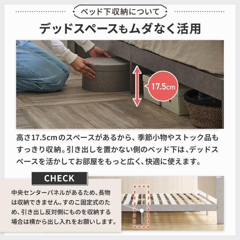 【新色登場】収納付きベッド ゼスト zesto モルタル柄 すのこベッド USBコンセント【z有料組立】 引き出し収納付きベッド ダブル フレーム単品