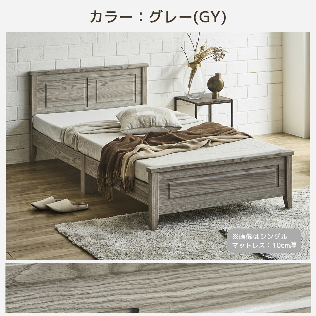 簡単組み立てベッド 工具不要 5分で完成 すのこベッド ネジ不要
