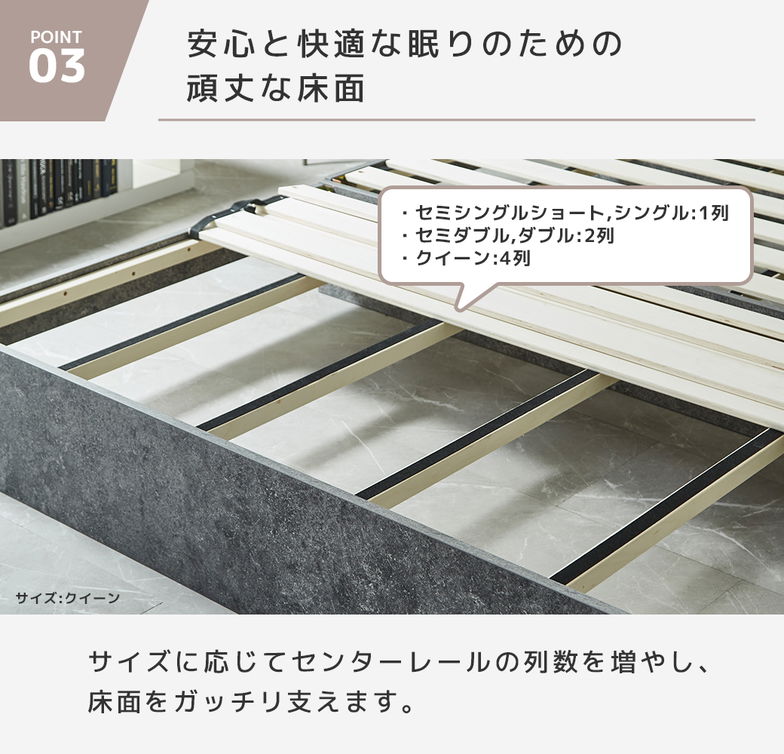 フォルカ Folca すのこベッド 棚付き コンセント付き 木製 15cm厚マットレスセット ダブル 北欧 モダン モルタル調