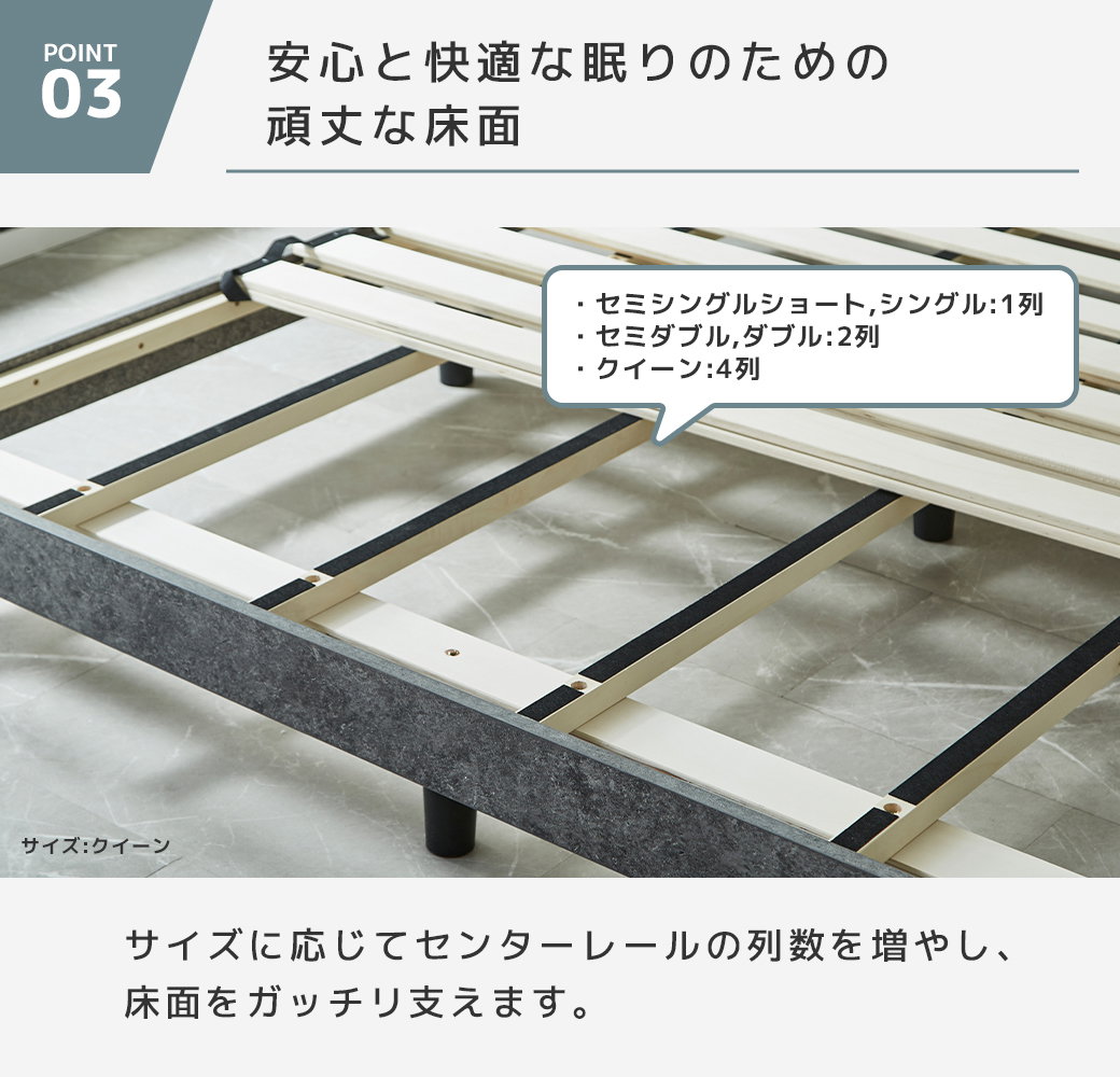 フォルカ Folca レッグタイプ すのこベッド ヘッド付き 10cm厚
