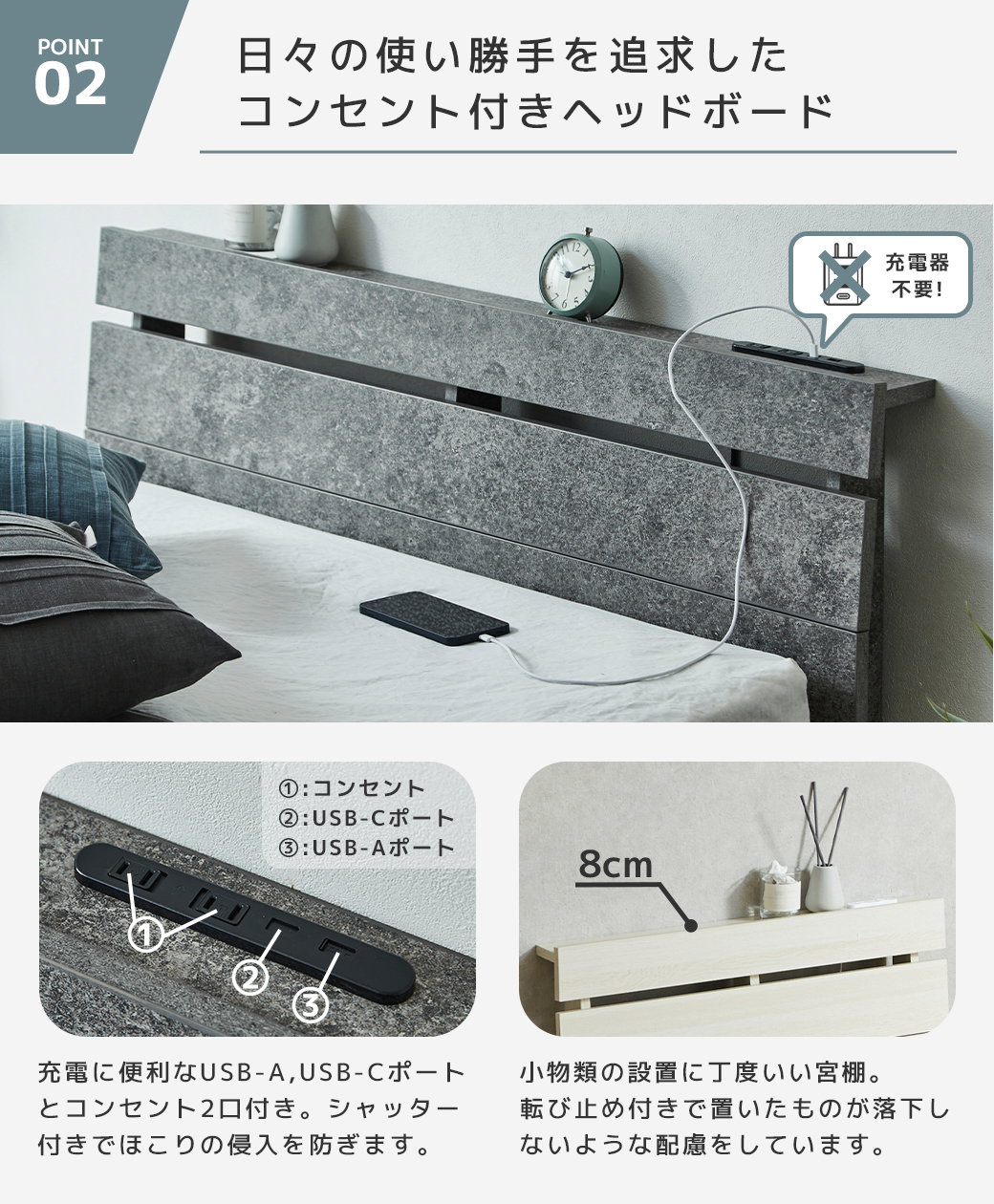FLEXAシングルベッド フォルカ Folca レッグタイプ すのこベッド ヘッド付き 10cm厚
