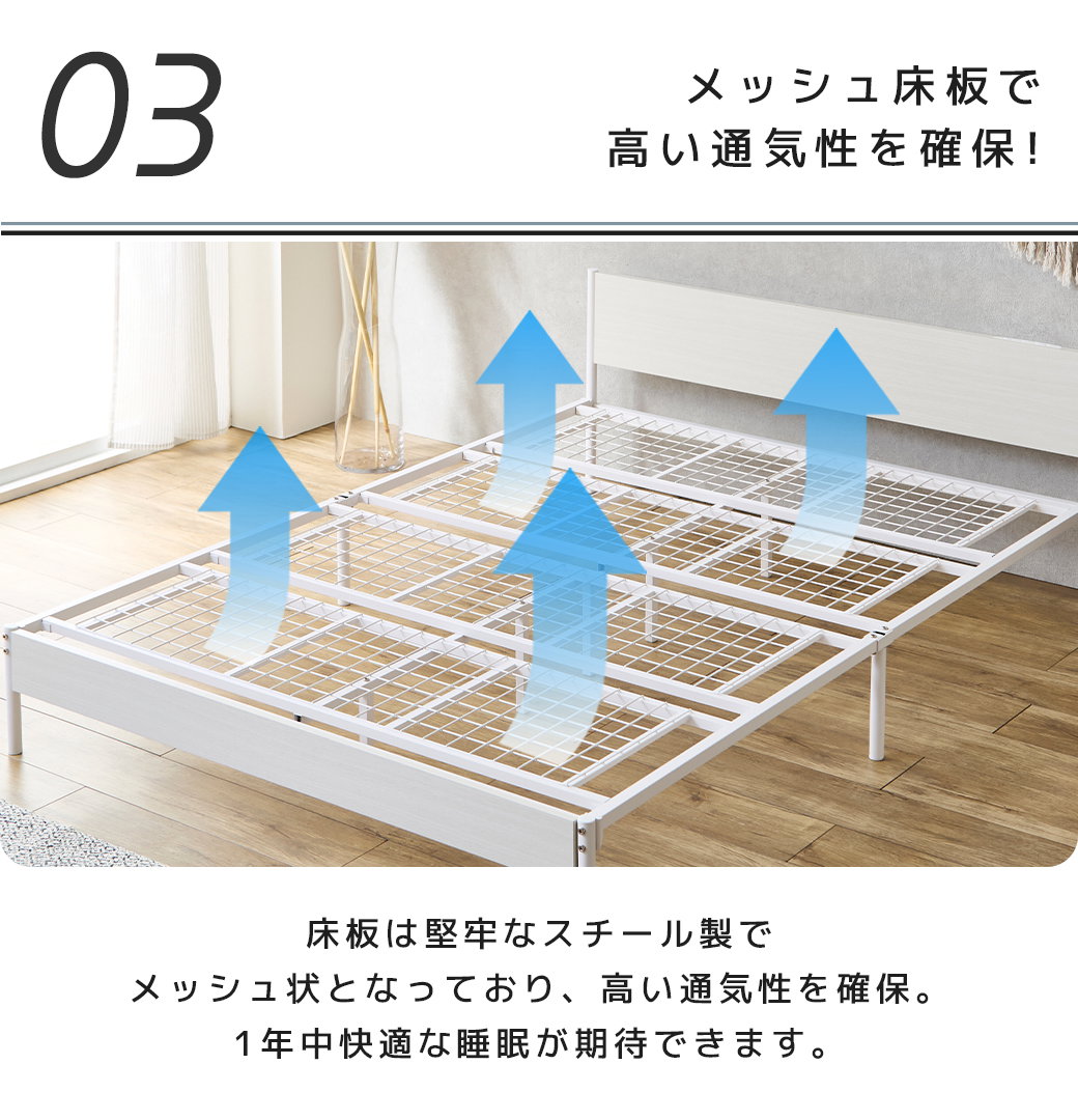 USB-Cコンセント付きヘッドボード 奥行9cm シャッター付きコンセント