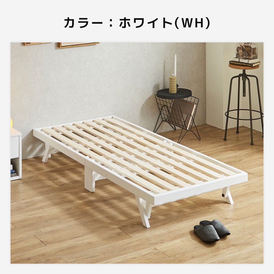 バノン 折りたたみベッド すのこベッド 厚さ10cm三つ折り25Dウレタン