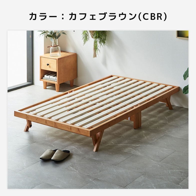 バノン 折りたたみベッド すのこベッド 厚さ10cm三つ折り25Dウレタンマットレス付き シングルショート 木製 頑丈 組み立てラクラク