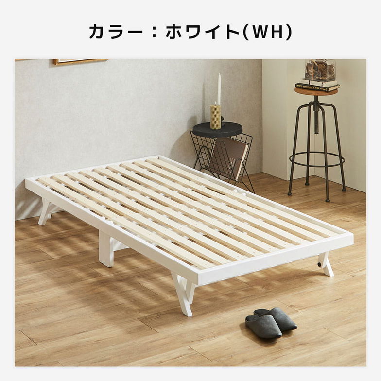 バノン 折りたたみベッド すのこベッド 厚さ10cm三つ折り25Dウレタンマットレス付き シングルショート 木製 頑丈 組み立てラクラク