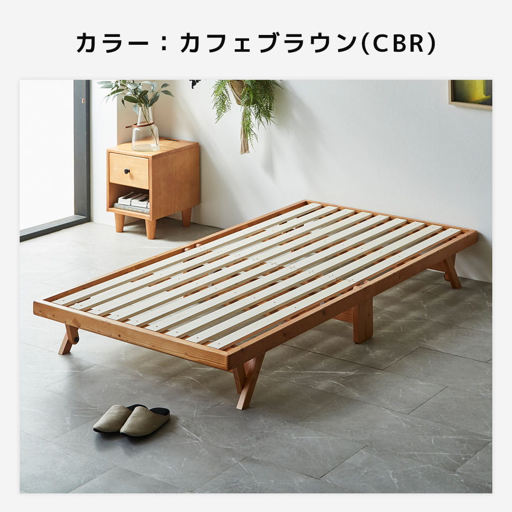 さらに値下げしました！ブラウン 折りたたみベッド ヘッドレスト付き バノン 折りたたみベッド すのこベッド 厚さ10cm三つ折り25Dウレタン