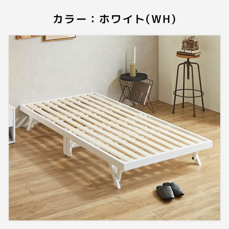 バノン 折りたたみベッド すのこベッド 厚さ10cm三つ折り25Dウレタンマットレス付き シングル 木製 頑丈 組み立てラクラク