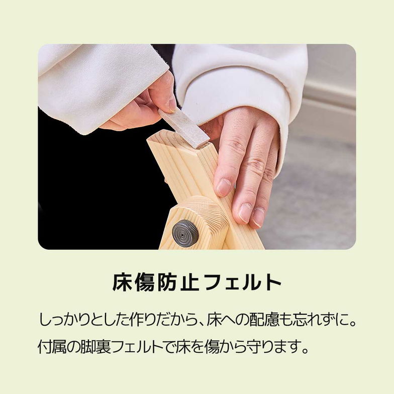 バノン 折りたたみベッド すのこベッド 厚さ10cm三つ折り25Dウレタンマットレス付き シングル 木製 頑丈 組み立てラクラク