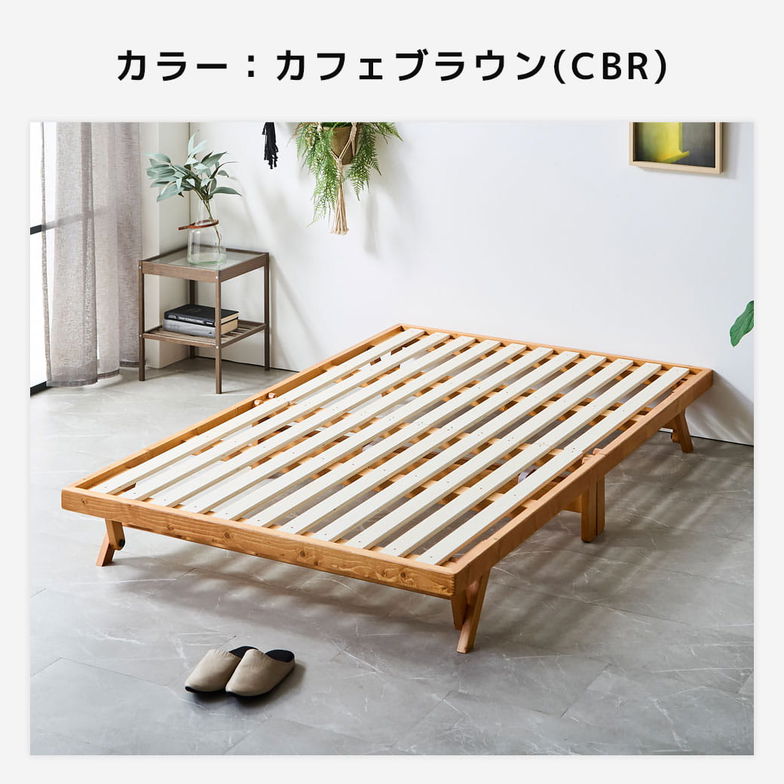 バノン 折りたたみベッド すのこベッド 厚さ10cm三つ折り25Dウレタンマットレス付き セミダブル 木製 頑丈 組み立てラクラク