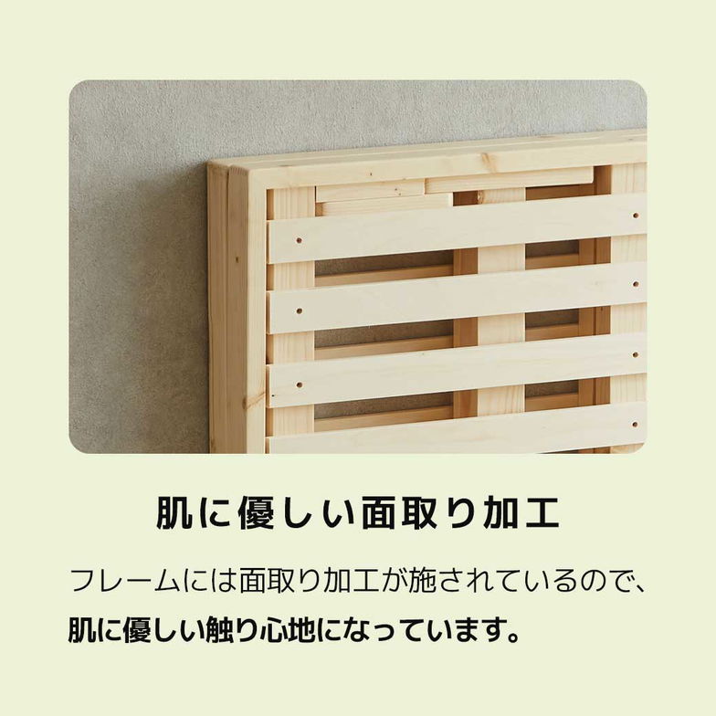 バノン 折りたたみベッド すのこベッド 厚さ10cm三つ折り30Dウレタンマットレス付き セミシングルショート 木製 頑丈 組み立てラクラク