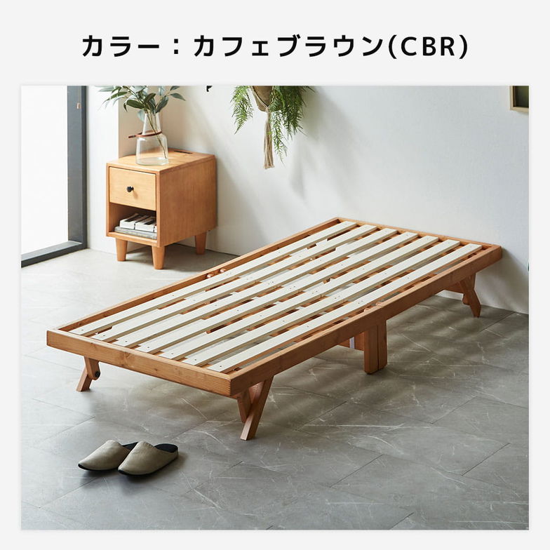 バノン 折りたたみベッド すのこベッド 厚さ10cm三つ折り30Dウレタンマットレス付き セミシングルショート 木製 頑丈 組み立てラクラク