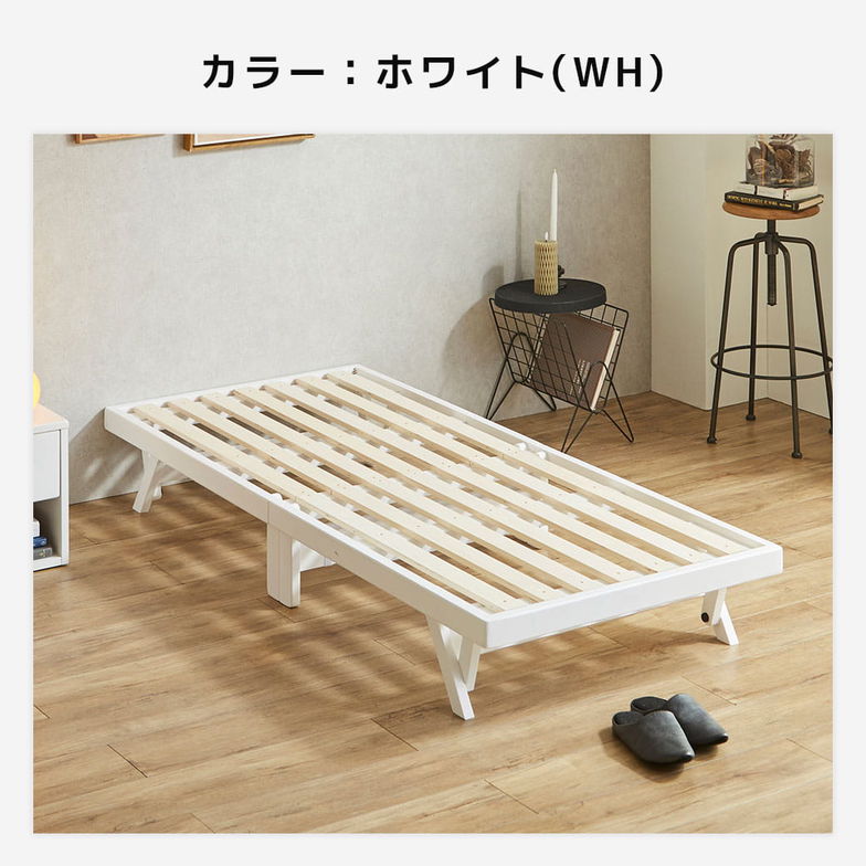 バノン 折りたたみベッド すのこベッド 厚さ10cm三つ折り30Dウレタンマットレス付き セミシングルショート 木製 頑丈 組み立てラクラク