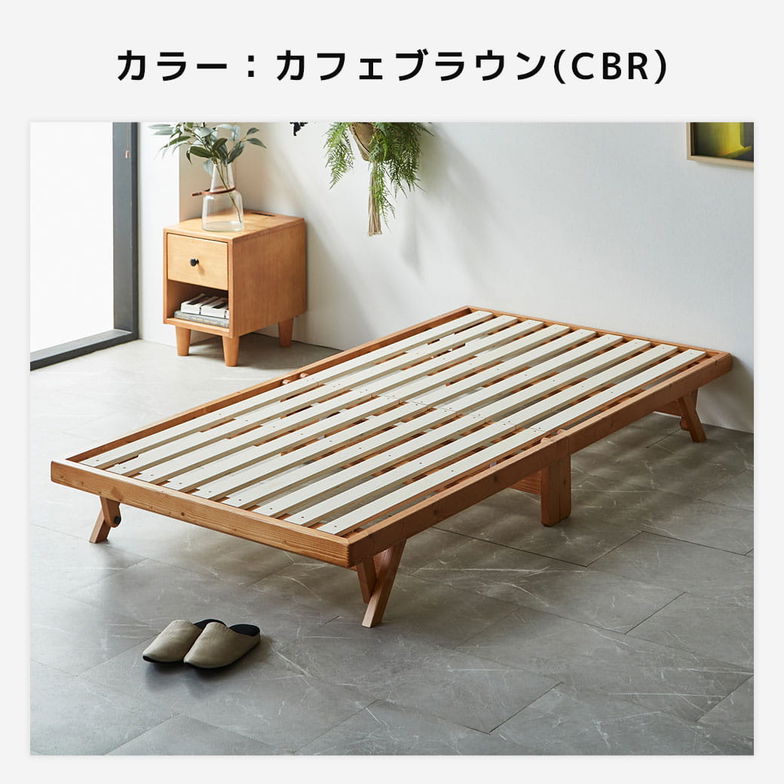 バノン 折りたたみベッド すのこベッド 厚さ10cm三つ折り30Dウレタンマットレス付き シングル 木製 頑丈 組み立てラクラク