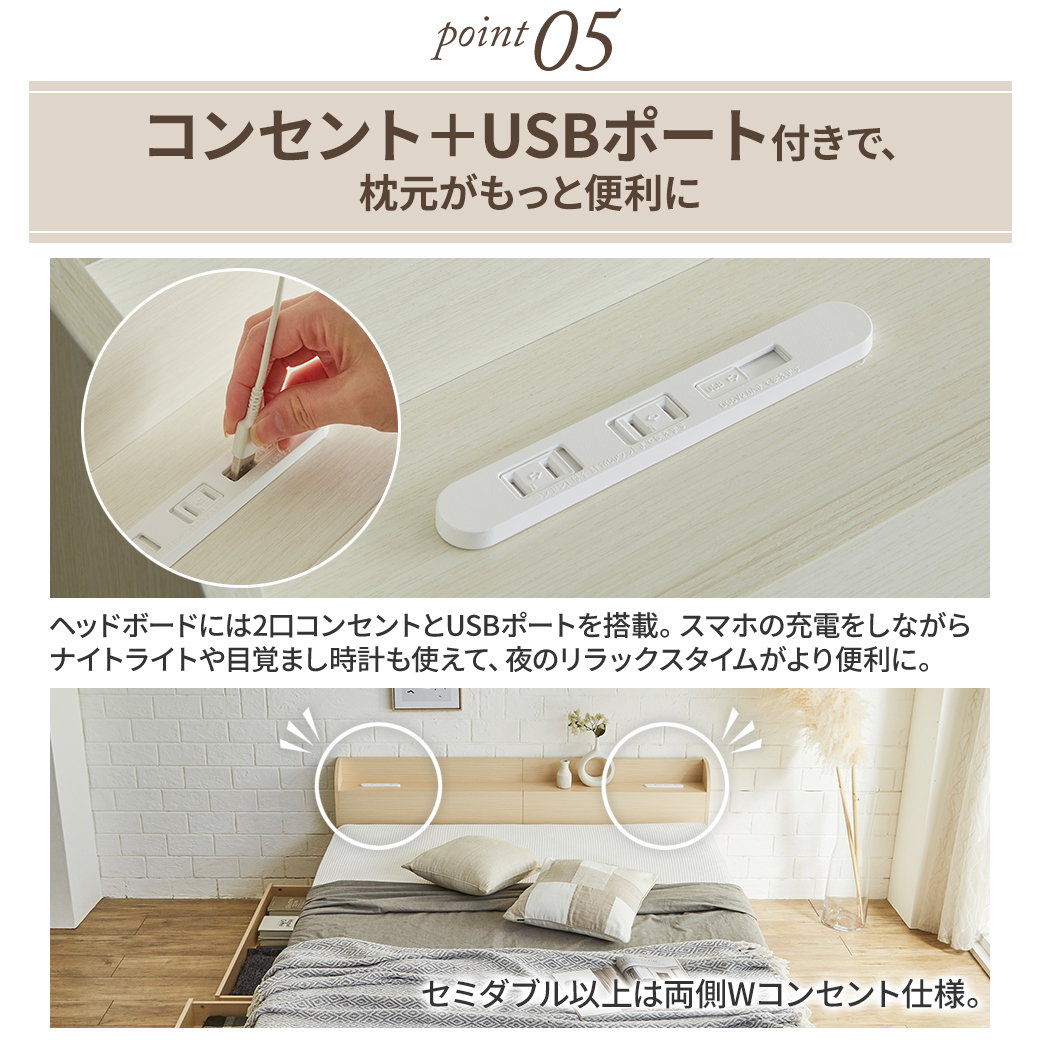 ポイント10倍】収納付きベッド アルボ ARBO キング すのこ ネルコZ