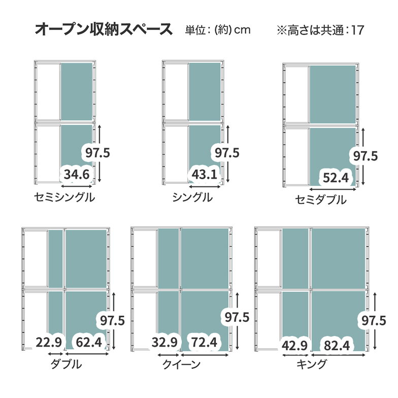 収納付きベッド アルボ ARBO セミシングル すのこ 厚20cmバリューハードポケットコイルマットレス付 USB・コンセント フレーム 引き出し付 マットレス付